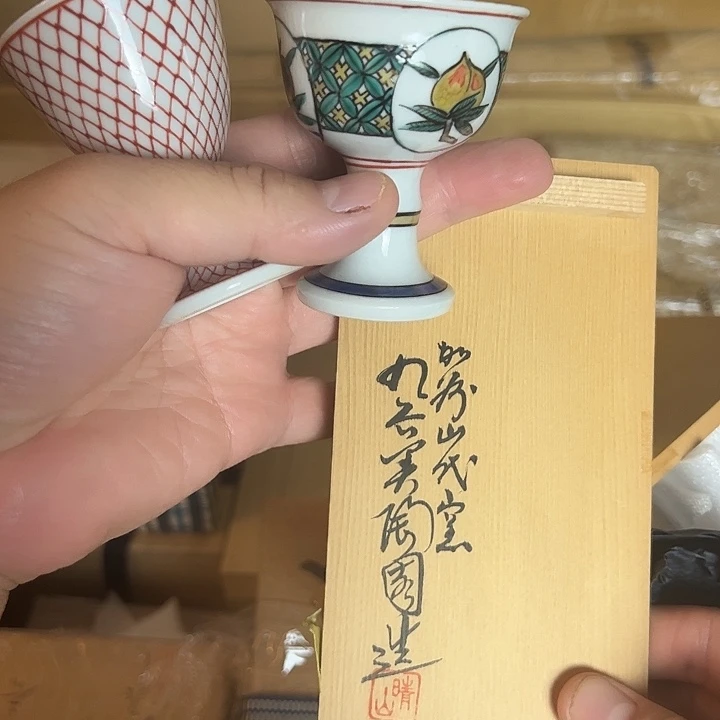 瓷片瓷器瓷器瓷器瓷器爱