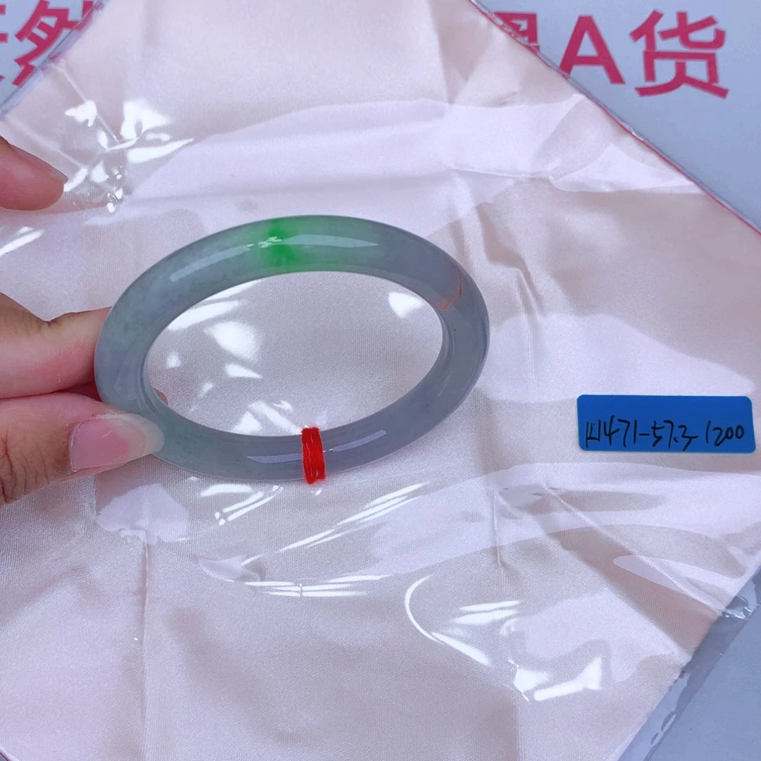 未镶嵌手镯翡翠缅甸翡翠