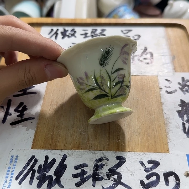 紫砂陶瓷紫砂微瑕介意勿拍