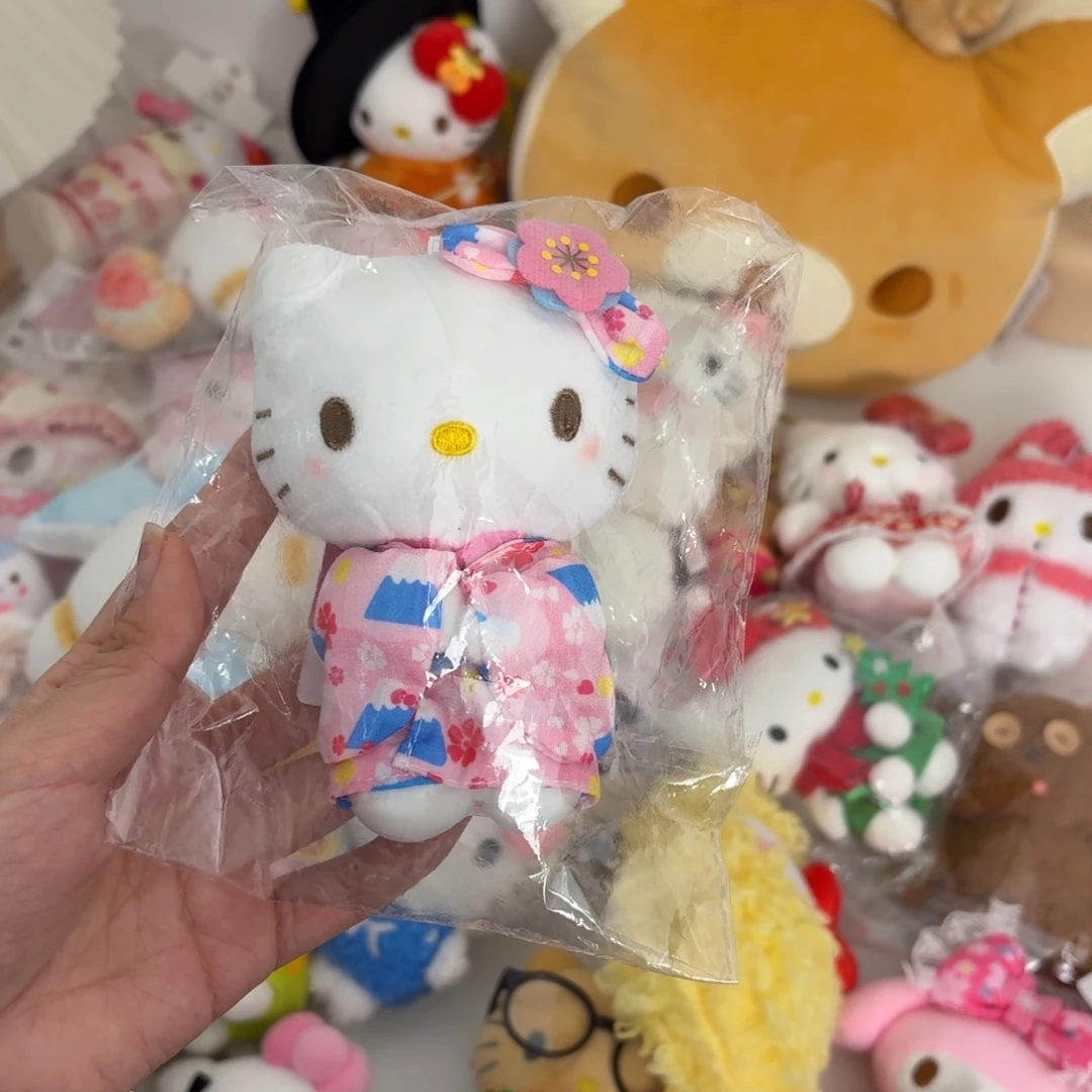 毛绒粉蓝和服kitty