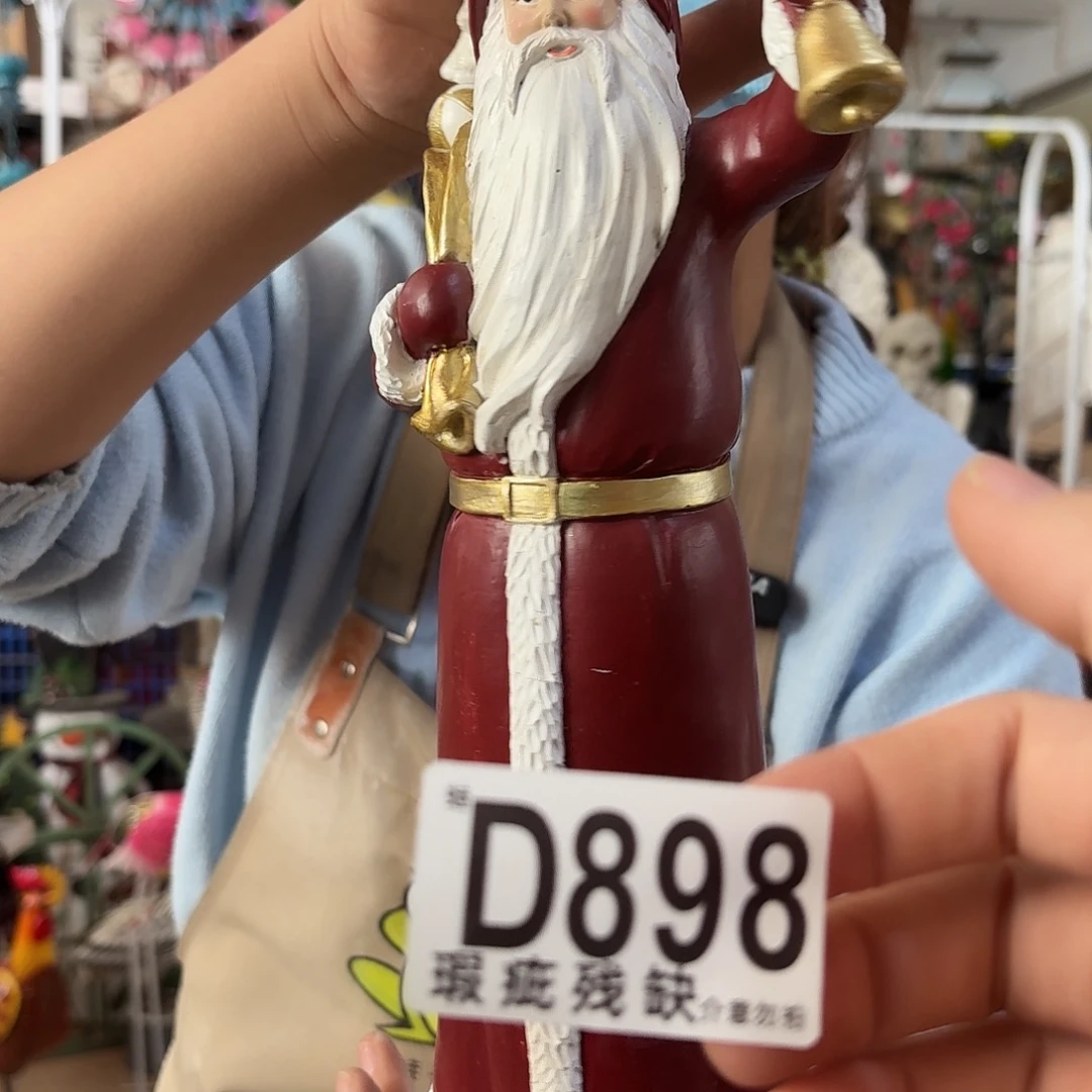 核桃木/黑胡桃（胡桃木）