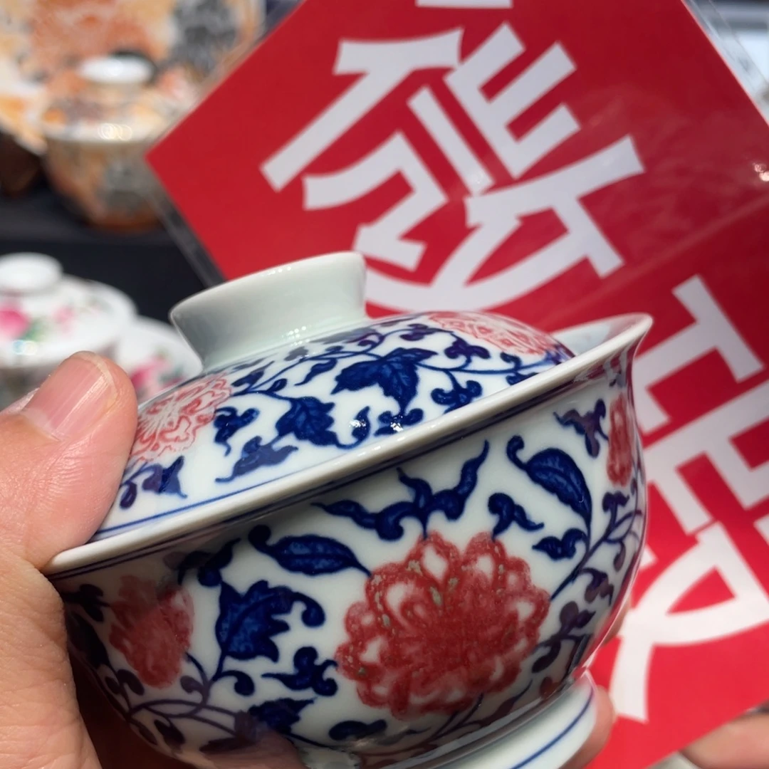 景德镇瓷器和我一样