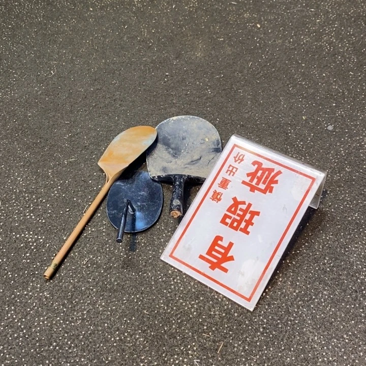 市***东瓷片陶瓷艺术品制作工艺品