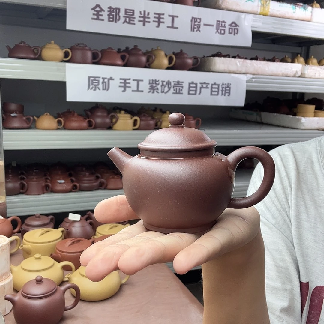 洒***r茶壶紫砂紫泥巨轮珠