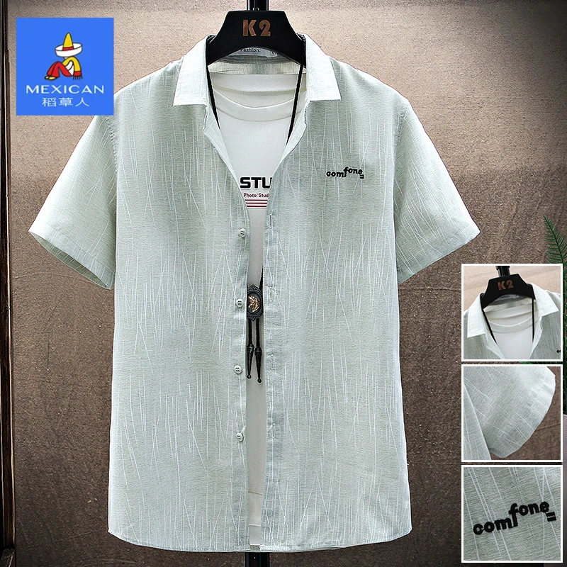 稻草人冰丝条纹短袖衬衫男士夏季薄款上衣2025新款半袖休闲衬衣男