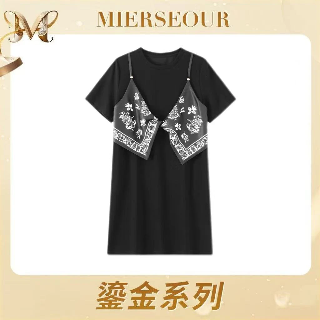 MIERSEOUR鎏金系列【心动至上】简约都市设计感显瘦连衣裙3359