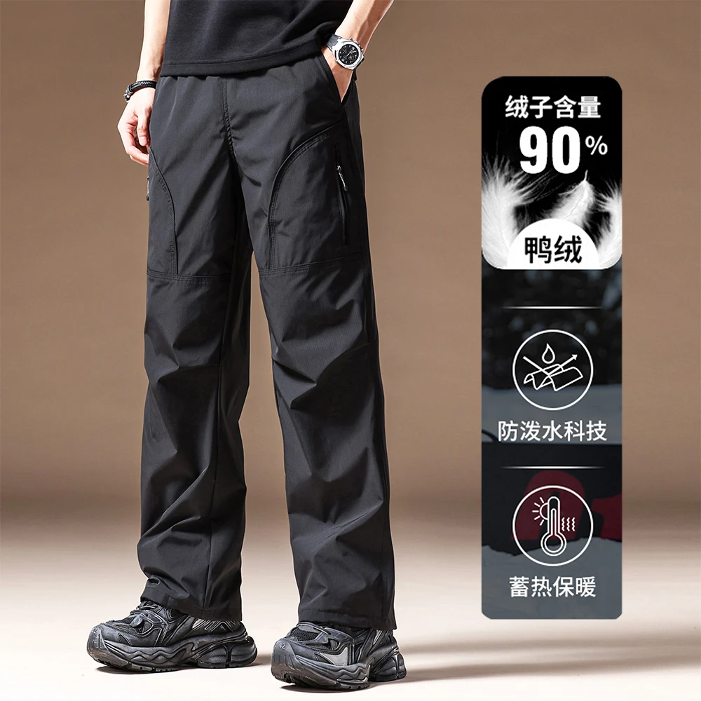 高端美式山系加绒冲锋工装裤男士秋冬羽绒加厚宽松休闲三防伞兵裤