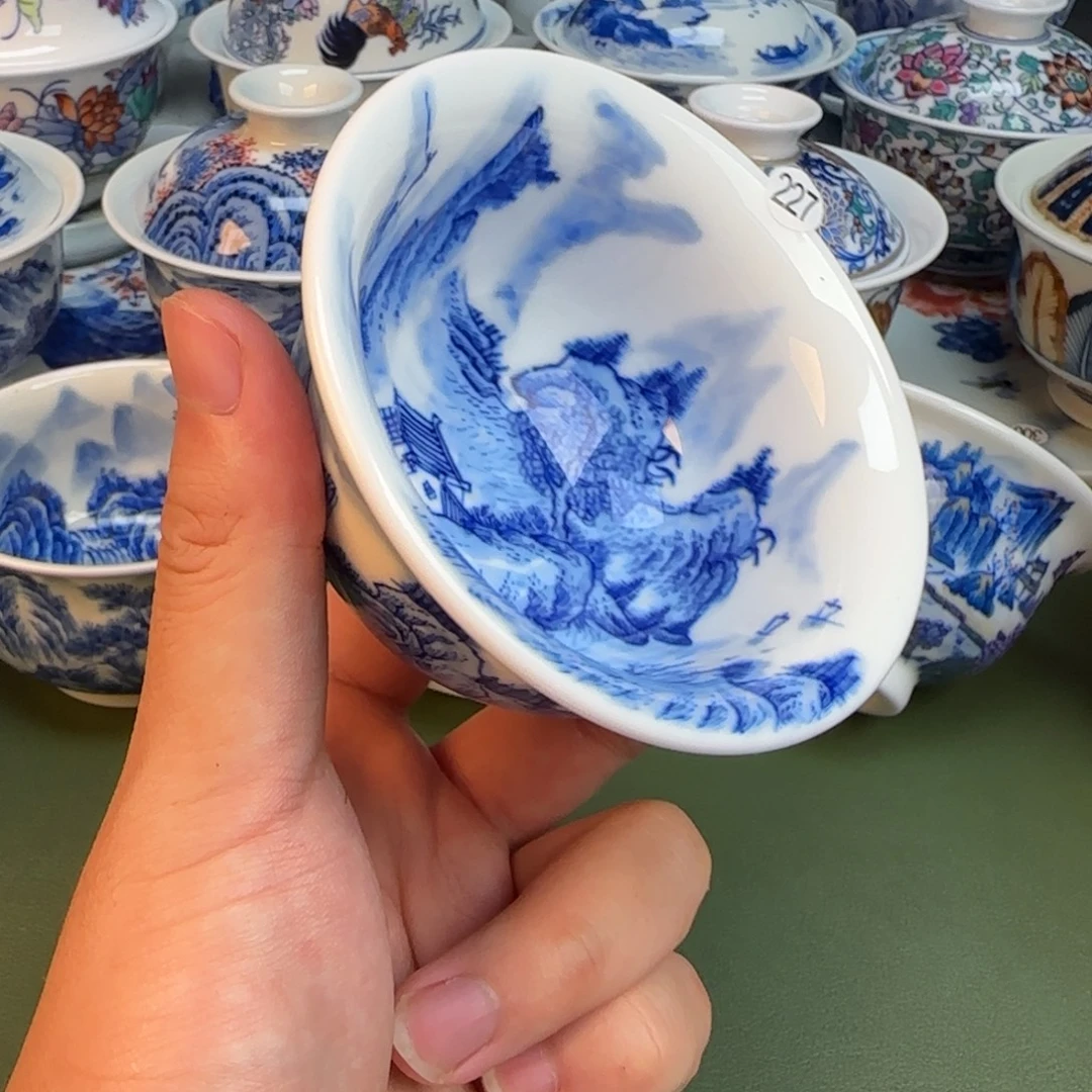 彦祖纯手工手绘茶具227