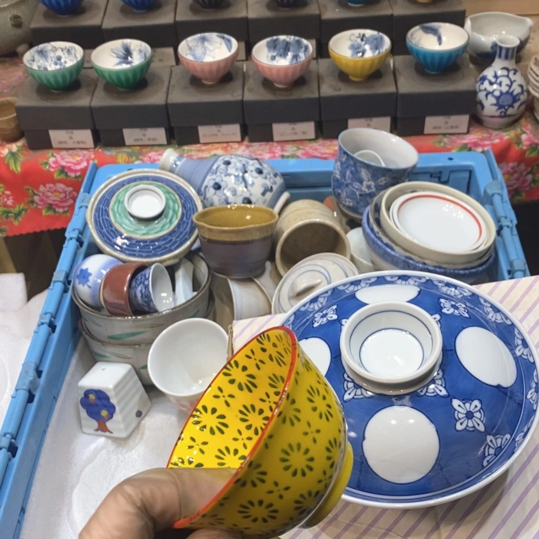 瓷片申****升个f的打打杀杀的