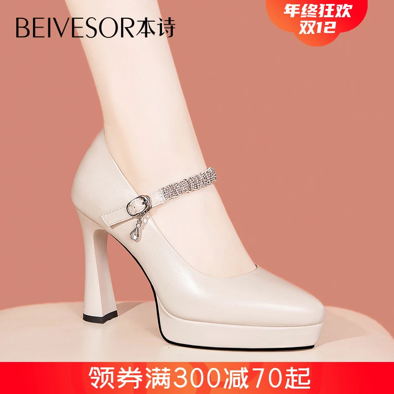 羊皮尖头厚底高跟鞋单鞋2025新款爆款一字带防水台粗跟走秀配旗袍