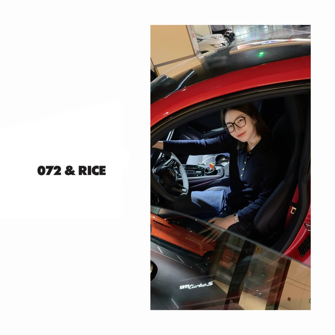 072 & RICE【树林金扣】绵羊毛 秋季休闲翻领针织衫 32SJ132