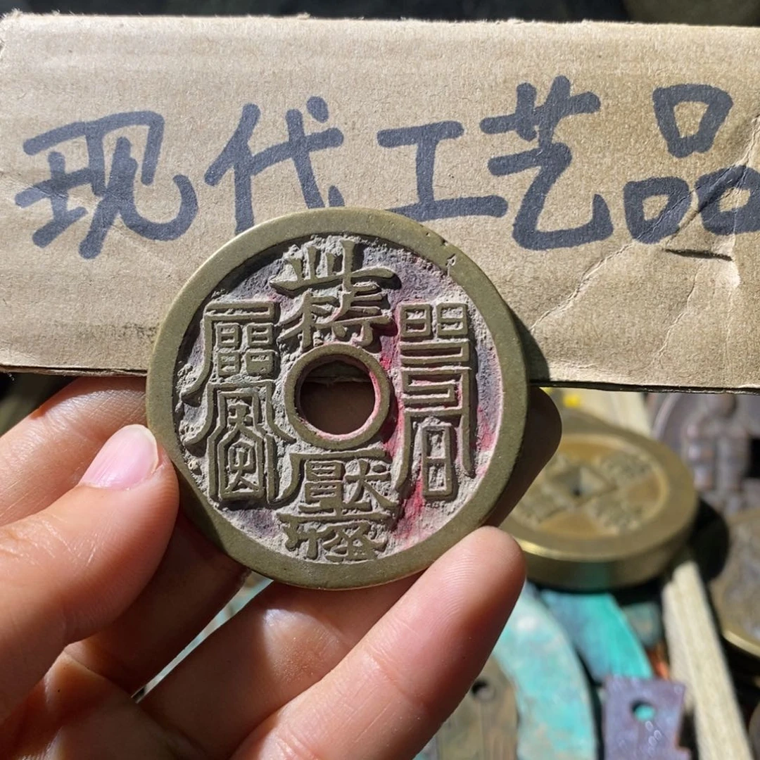 铜现代工艺设计风格