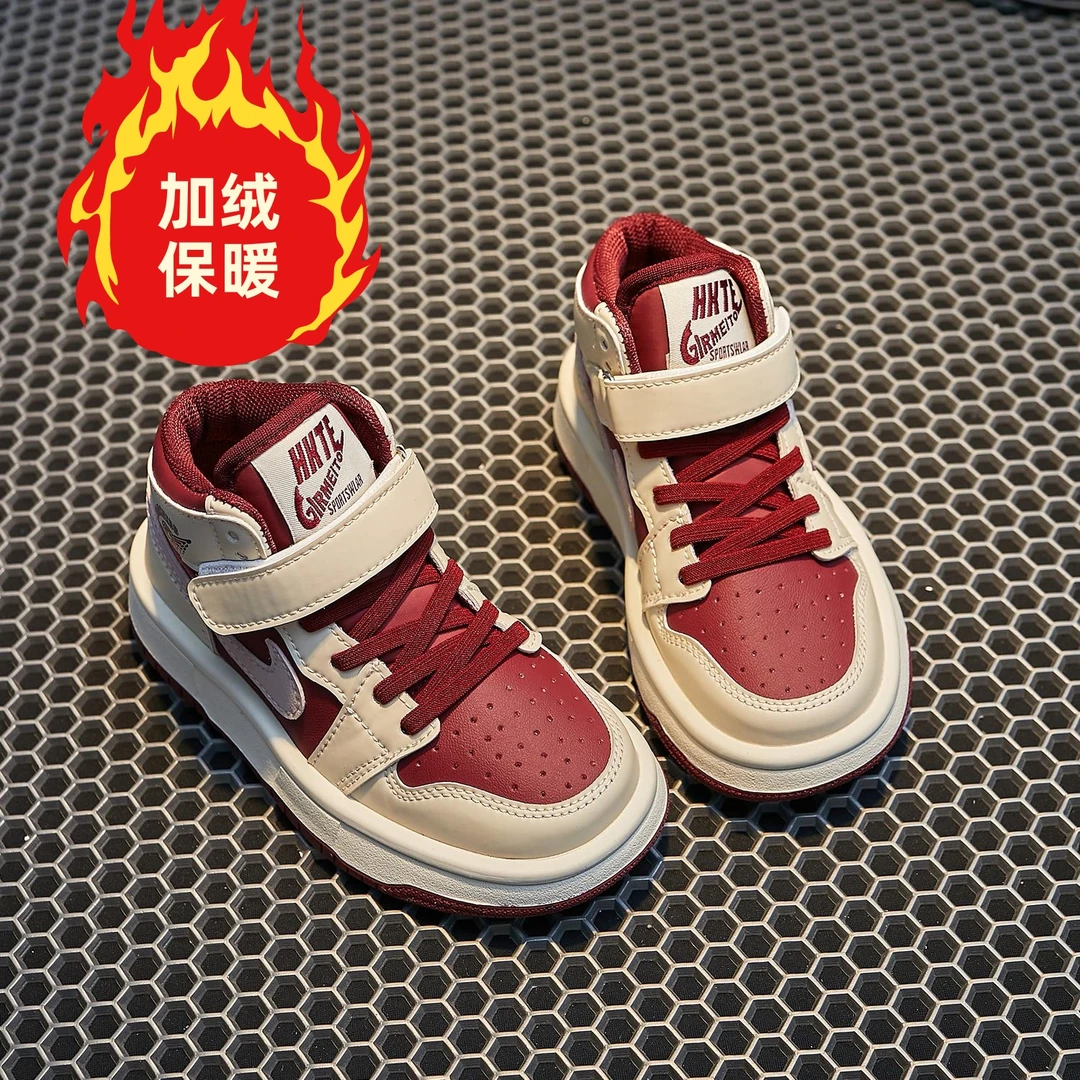 大黄蜂aj儿童运动鞋3~20岁高帮加绒板鞋2025新款男童鞋时尚女童鞋