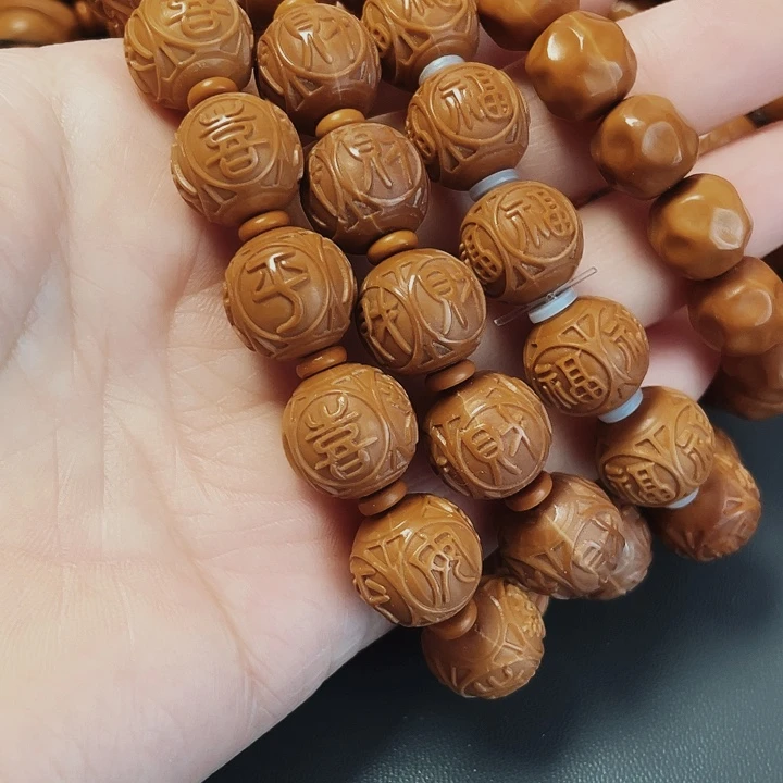 百福，橄榄核雕工艺