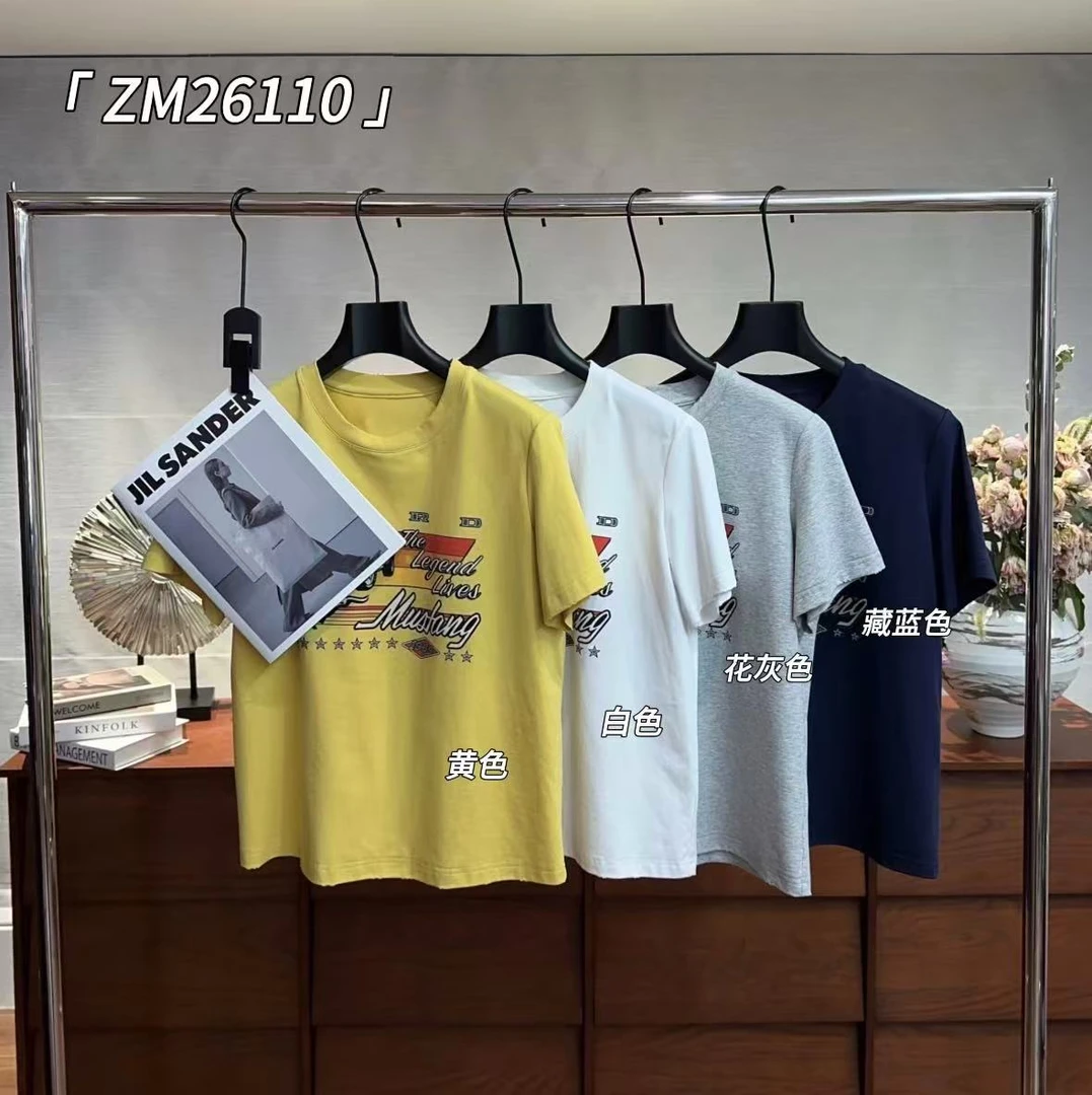鑫然Kiki 美式复古卡通汽车T恤 26110 ZM