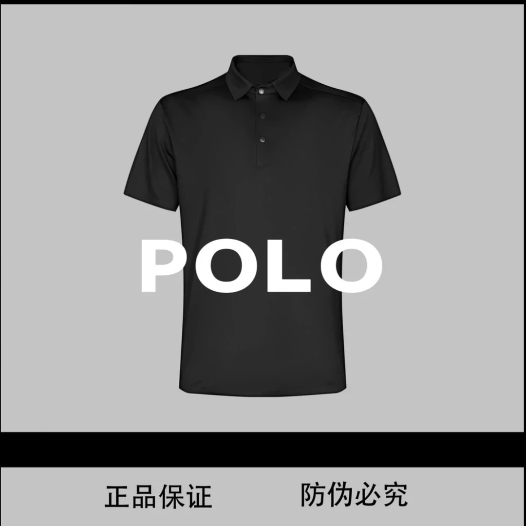 【直播间同款】夏季高品质男士poloT恤薄款透气速干修身户外B777-3