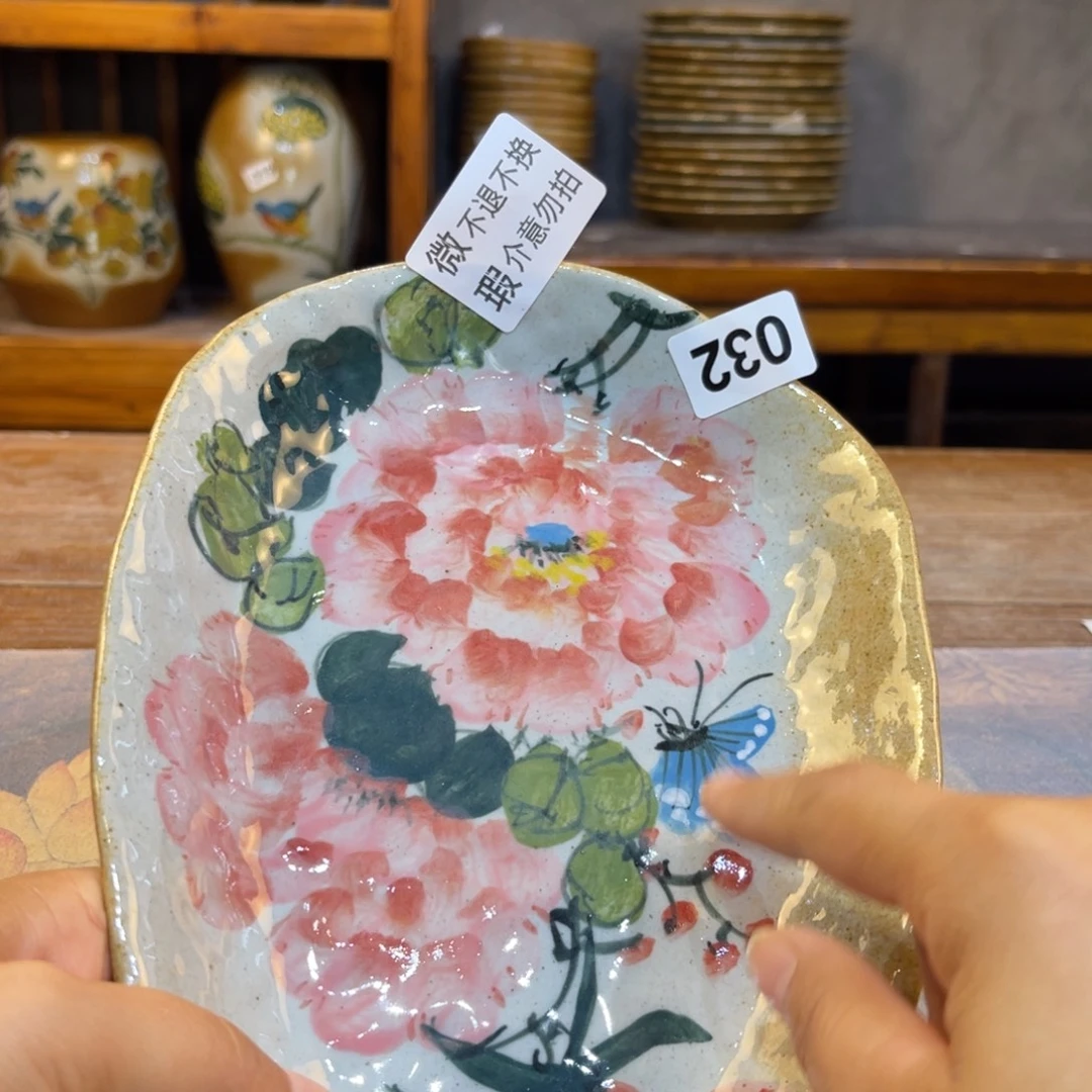 瓷片景德镇手工制作