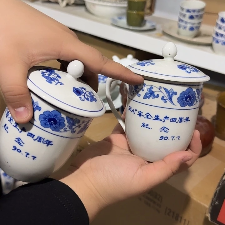 茶盏陶瓷盘子啥都有