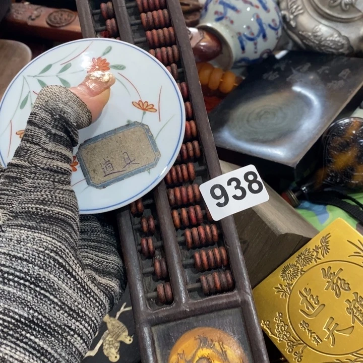 紫砂陶瓷艺术陶瓷艺术用****7