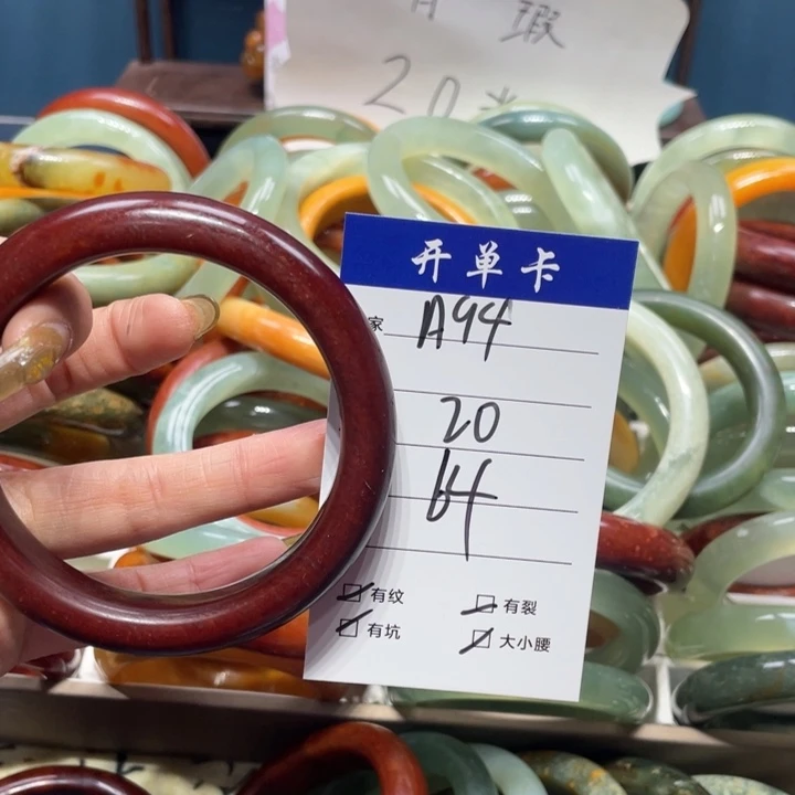 蛇纹石玉手镯未镶嵌美***?