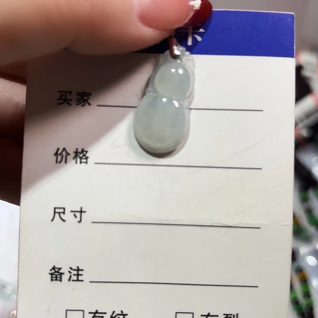 翡翠银S925镶嵌颈饰A 货翡翠镶嵌颈饰