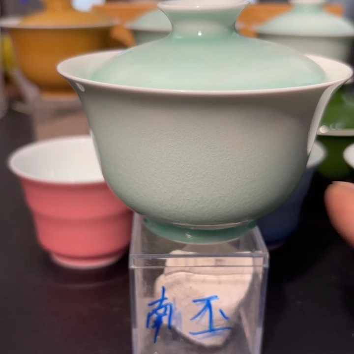 影青福利大漏二才盖碗