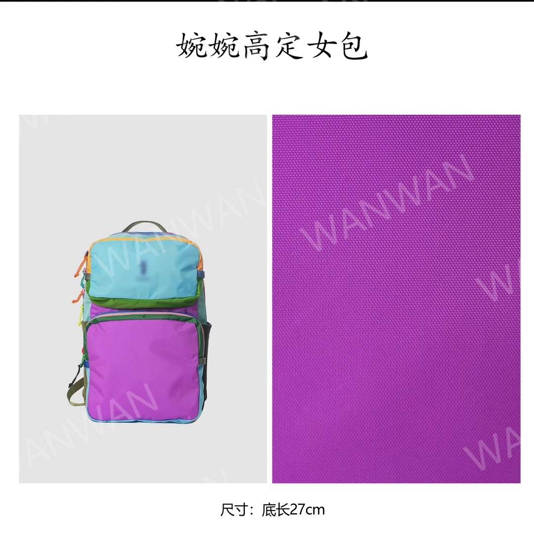 双肩包透气登山包超轻水洗拉链夹层拉链袋幼儿BV25368-蓝色拼紫色