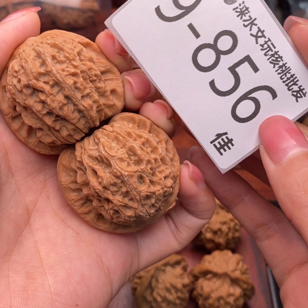 把件文玩核桃39血麒麟