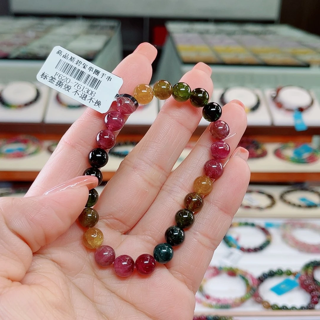 碧玺分801777888未镶嵌