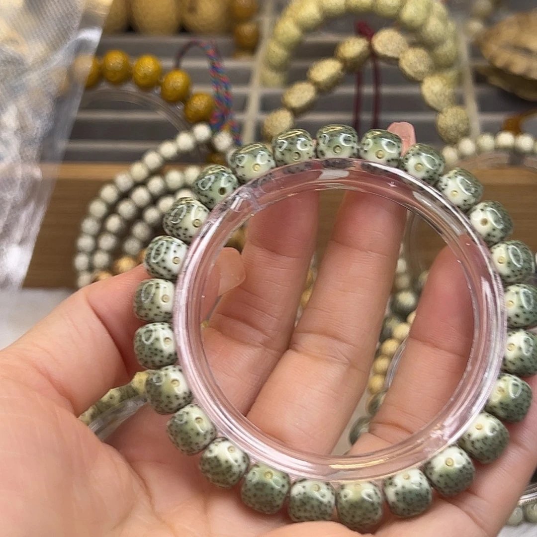 爱***莓星月菩提吊坠9×8石玉