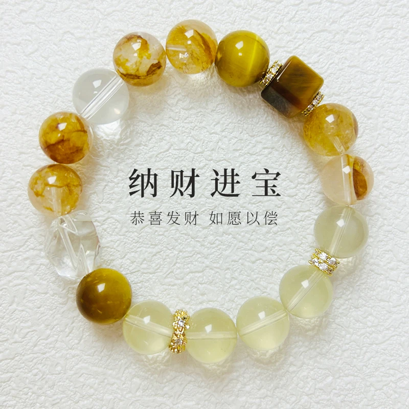 2025新款招财转运暴富黄水晶串链手链小众精致手串聚财水晶手串