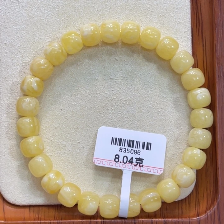 手链琥珀未镶嵌蜜蜡