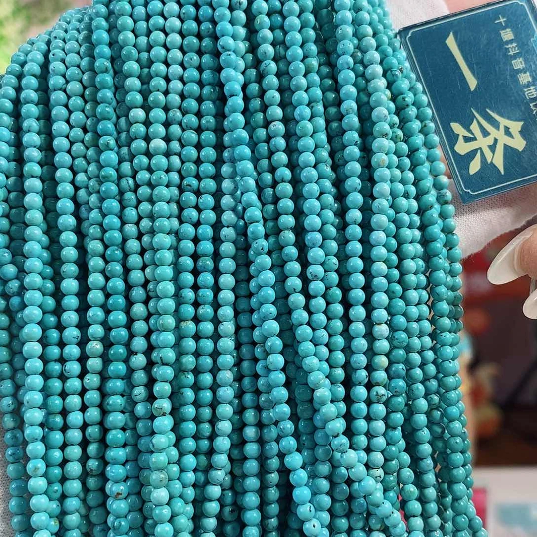 绿松石珠宝奇石未镶嵌多样性发货一条