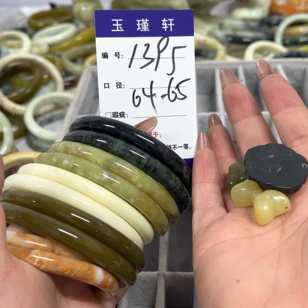 蛇纹石玉手镯未镶嵌芒****耶