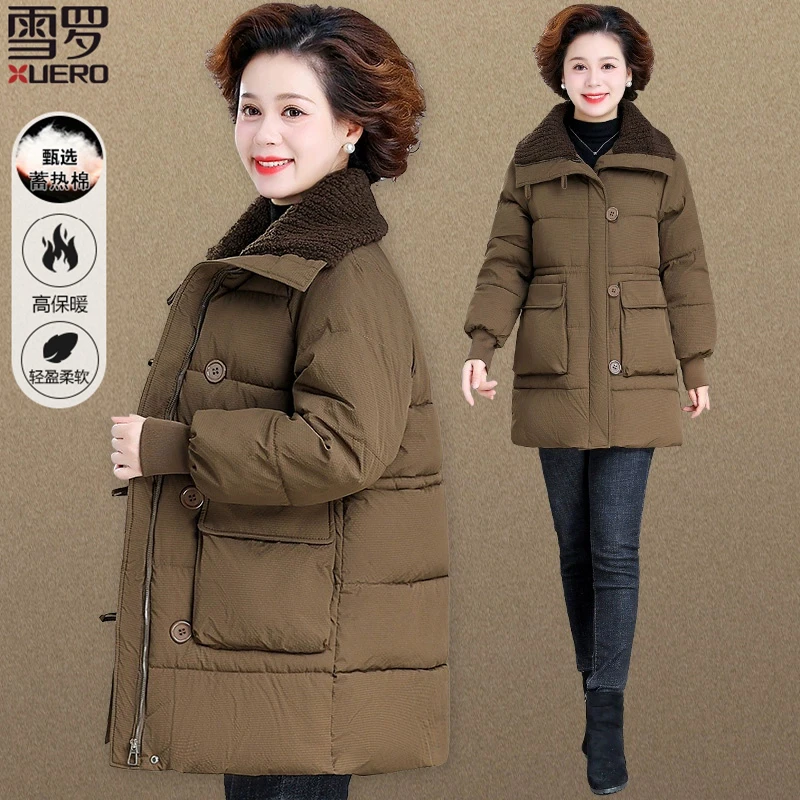 妈妈冬季羽绒棉服中长款洋气高级感中老年人棉袄女款奶奶冬装外套