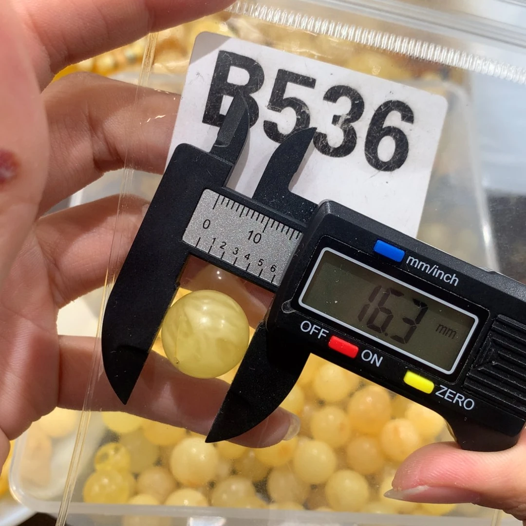 未镶嵌琥珀珠宝奇石