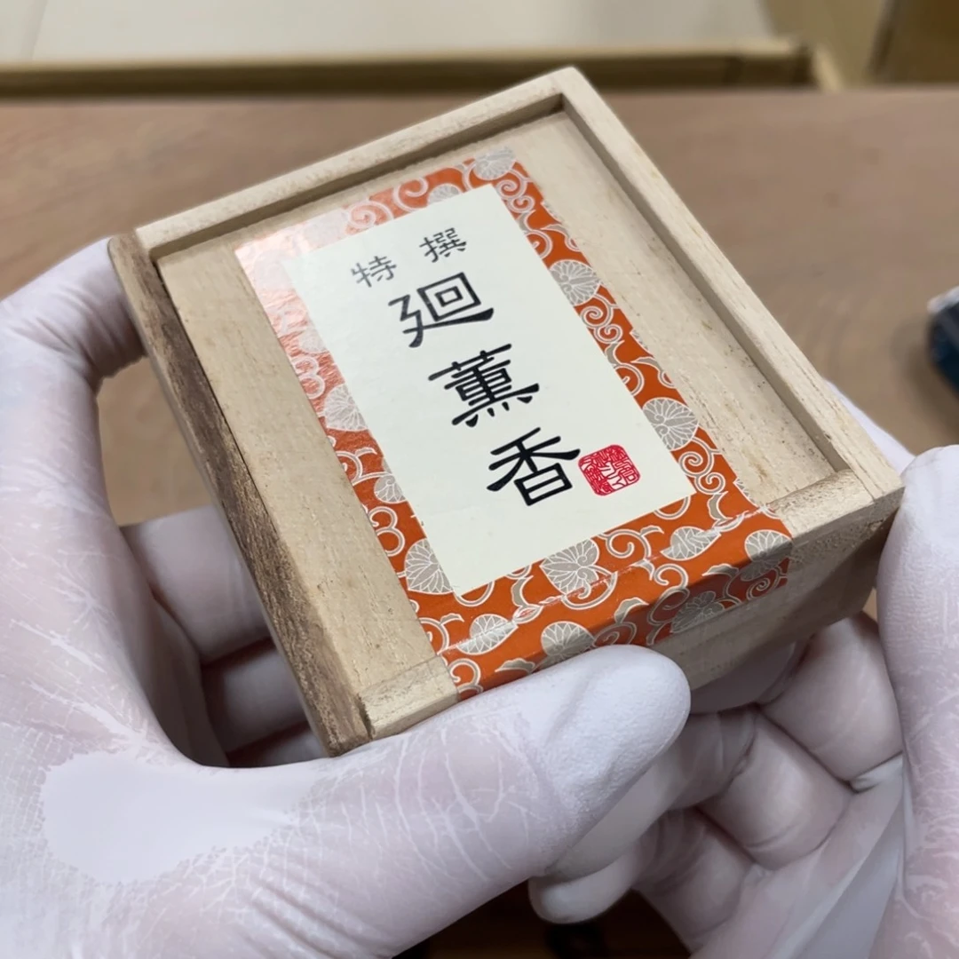 哈哈哈哈哈哈哈哈哈哈暮**殇