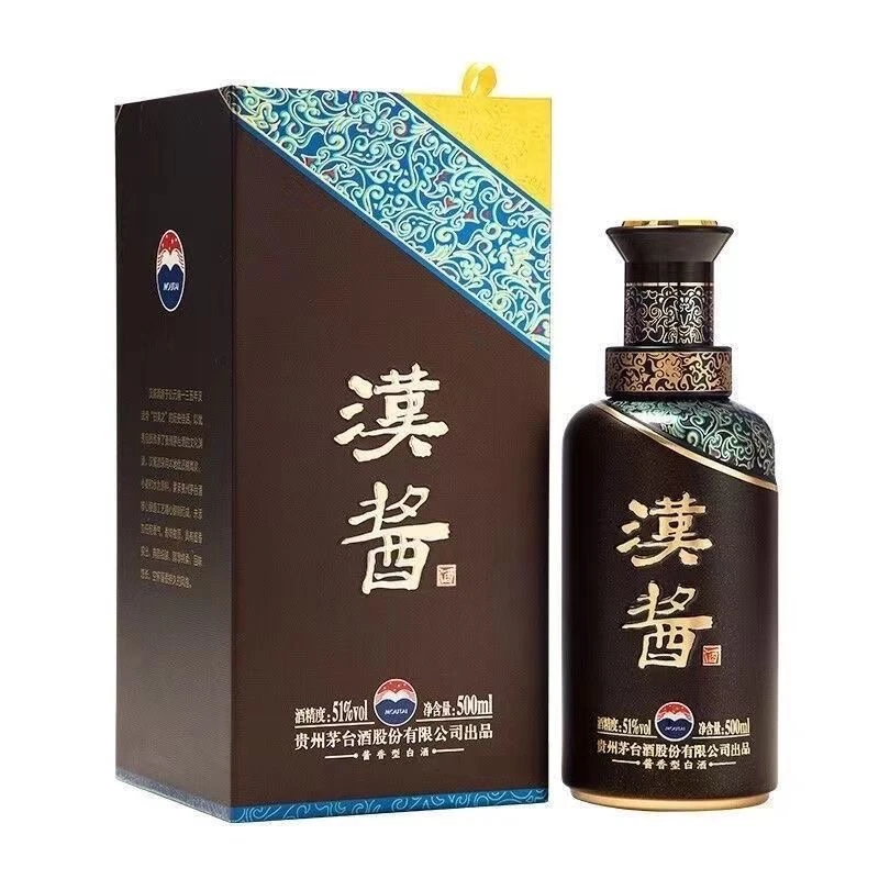 汉酱汉酱3.0 酱香型白酒51度500ml*1