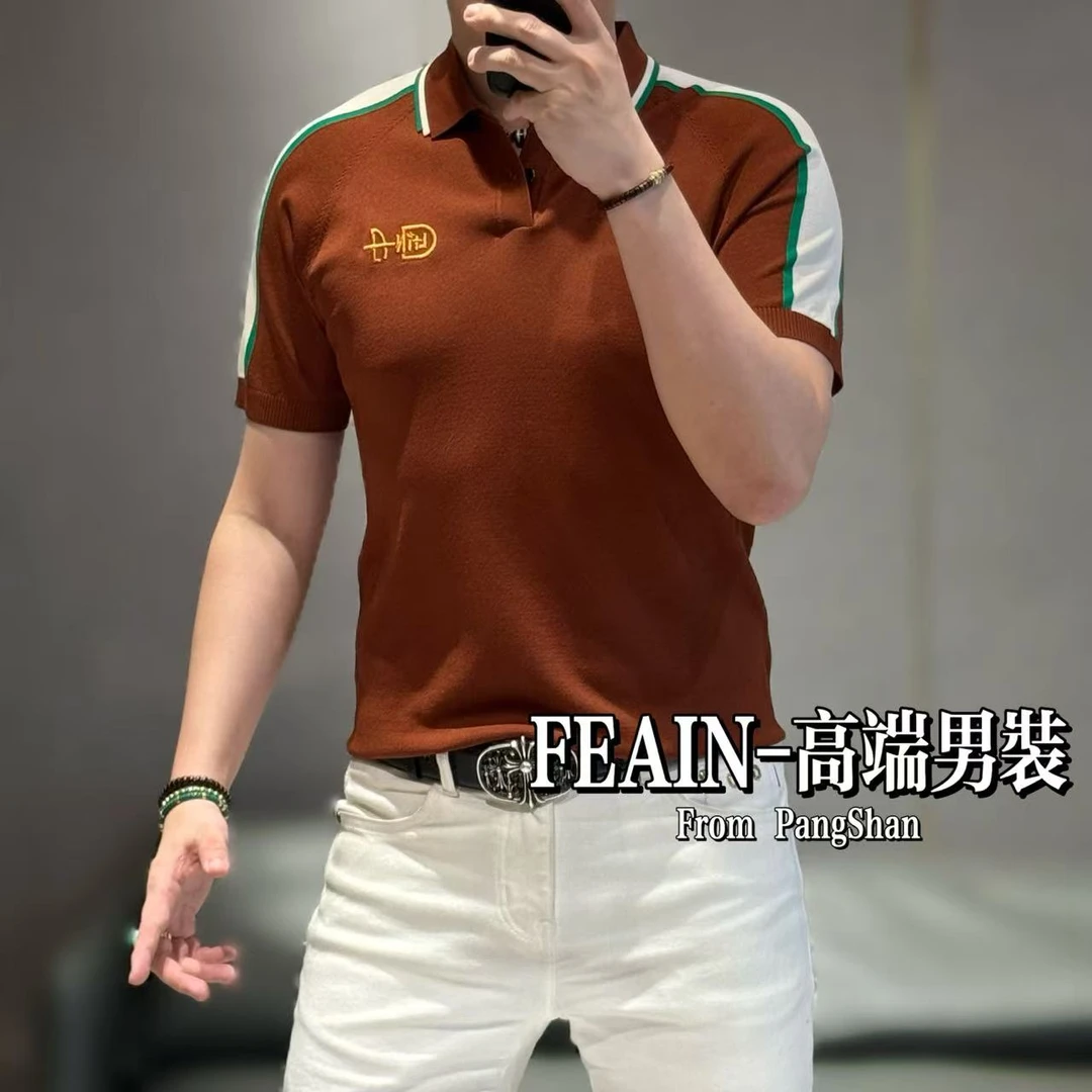 高端定制步云领步步高升领男士立体撞色拼接Polo0412