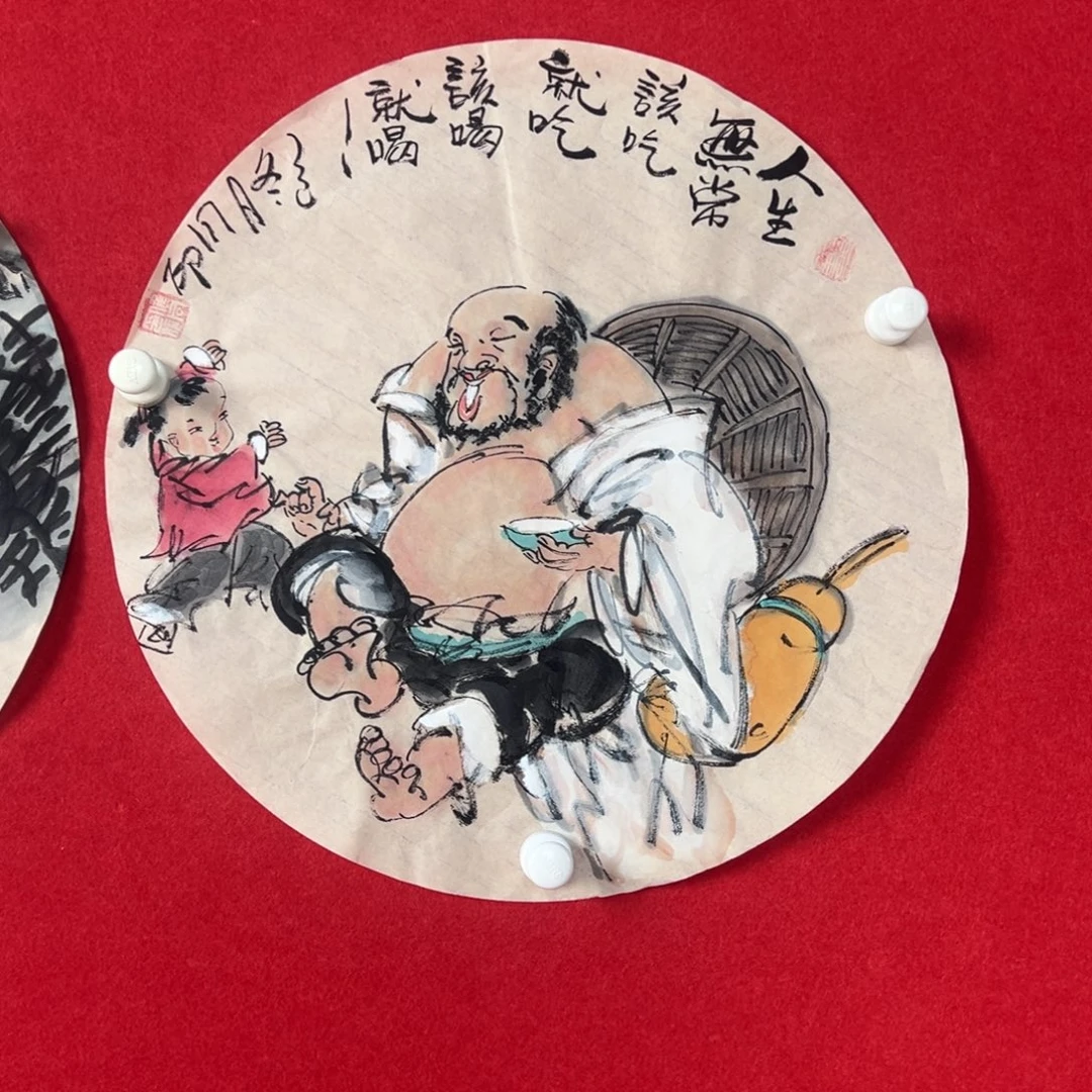 国画绘画国画作品