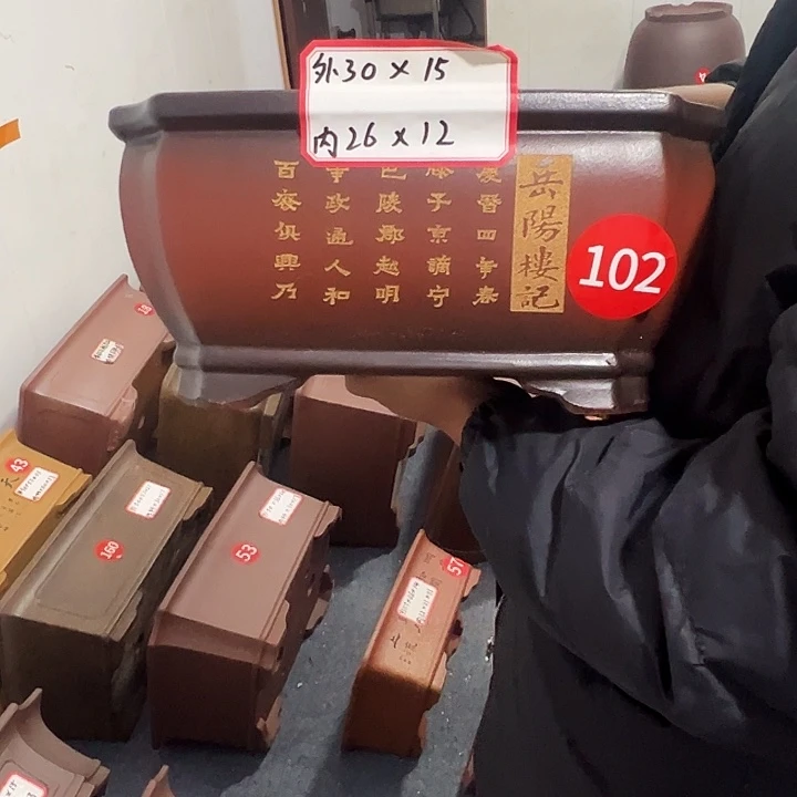 花盆紫砂紫砂花盆