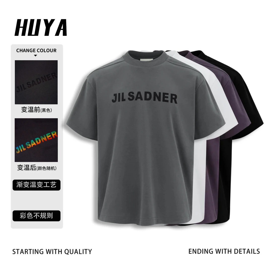 虎牙兄弟2025夏季新款上新前标温控变色工艺印花百搭T恤98015