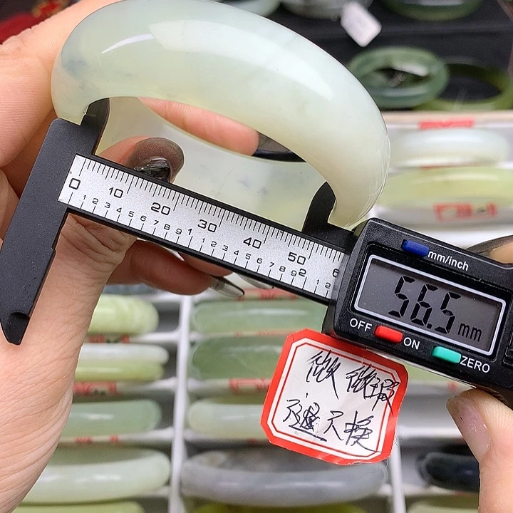 蛇纹石玉手镯未镶嵌784