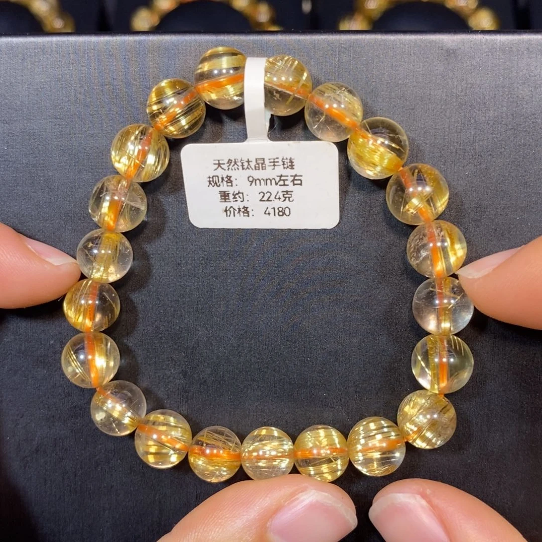 未镶嵌水晶手链钛晶手链9mm 瑾