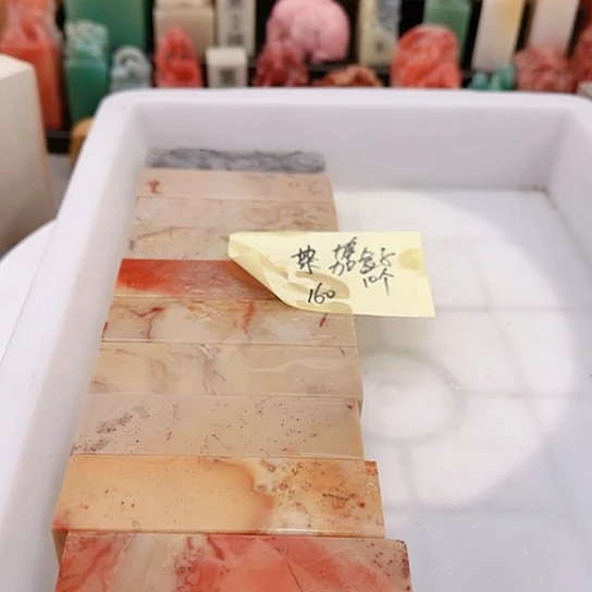 青田石茶*11111111111111
