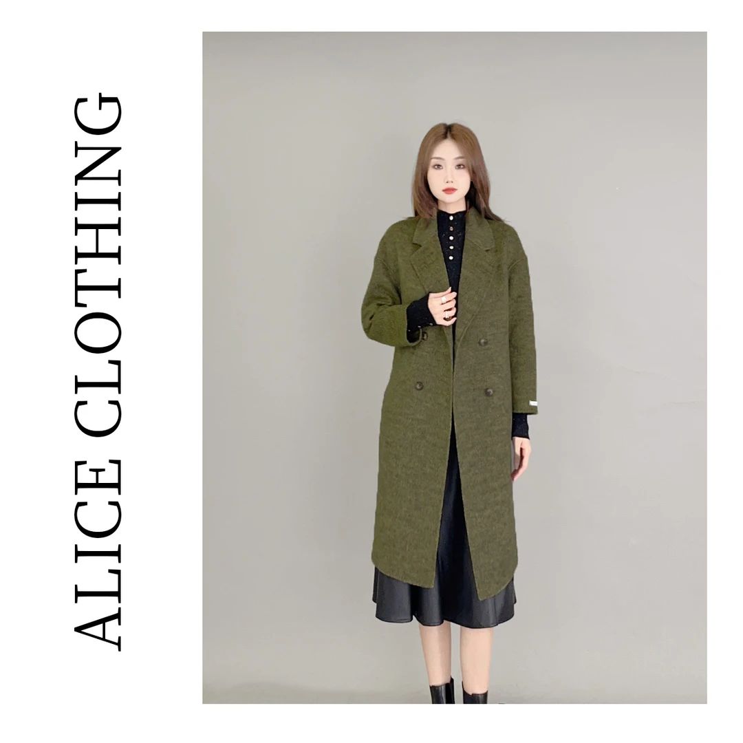 ALICE “财阀世家”羊毛大衣 复古混色 优雅大气 S2135042K