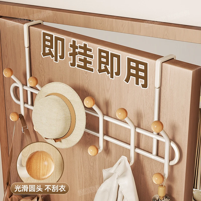 门后挂钩免打孔挂衣架置物衣服收纳架入户门上挂架壁挂衣钩门背式