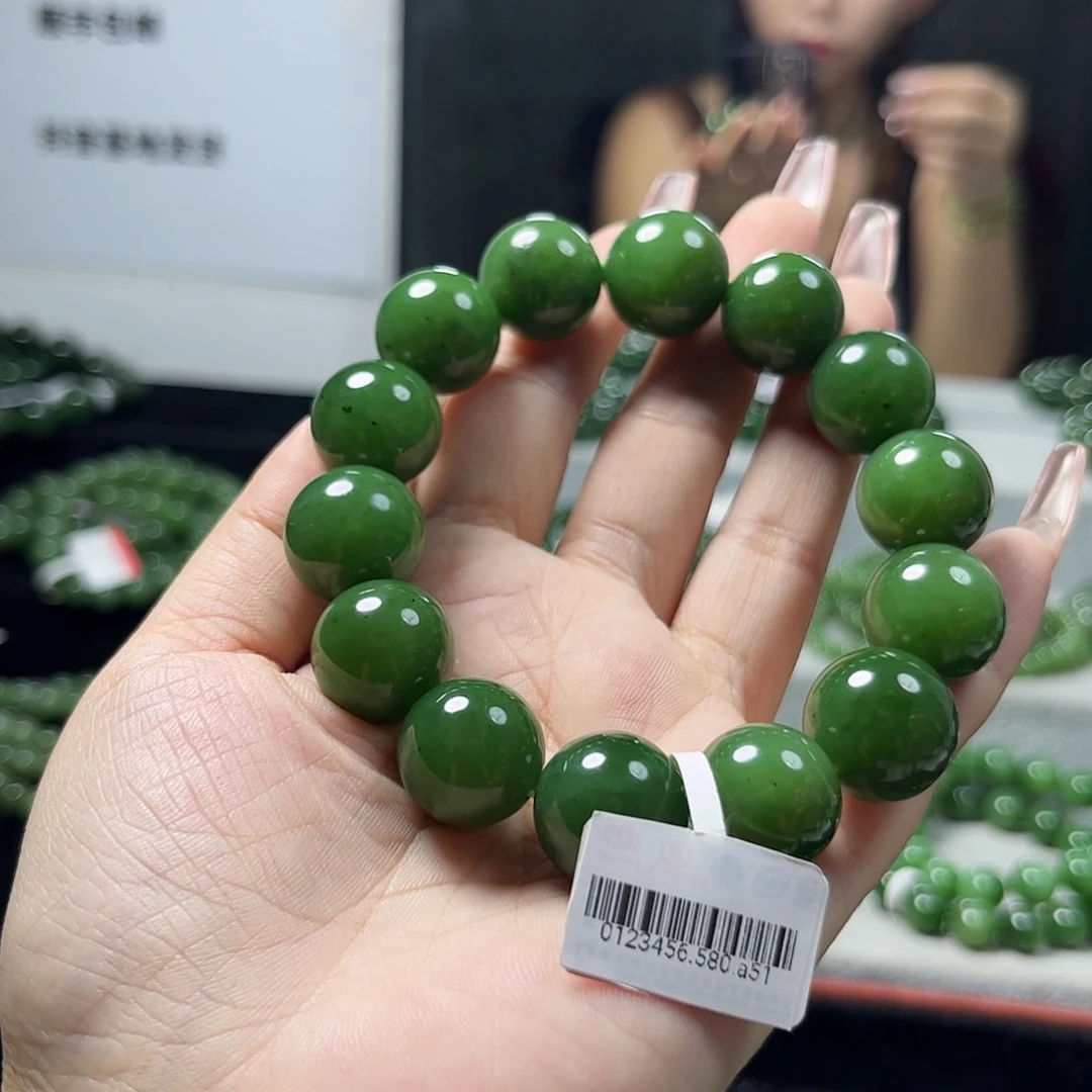 未镶嵌手链和田玉（碧玉）16