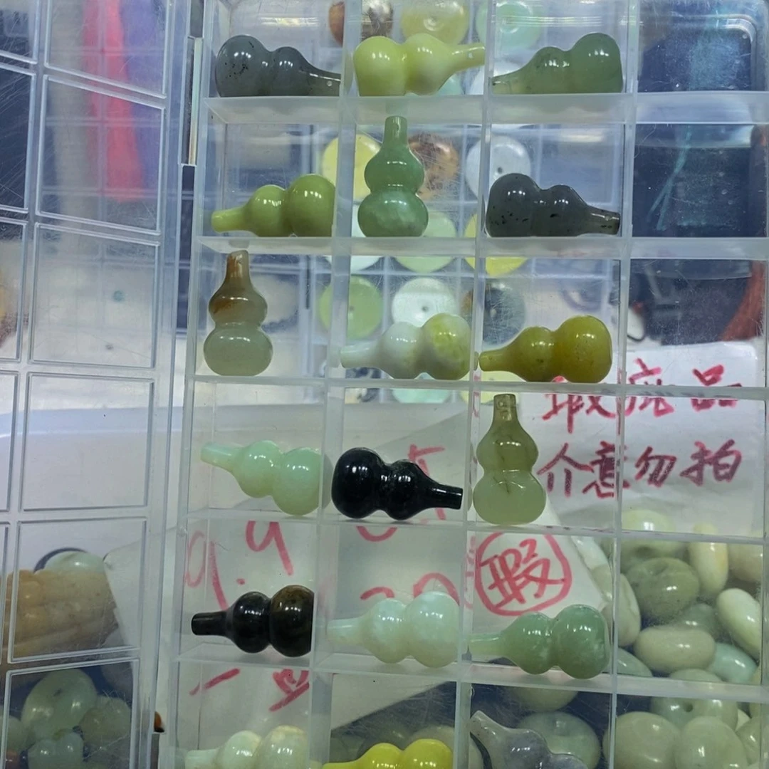 蛇纹石玉未镶嵌毛衣链249