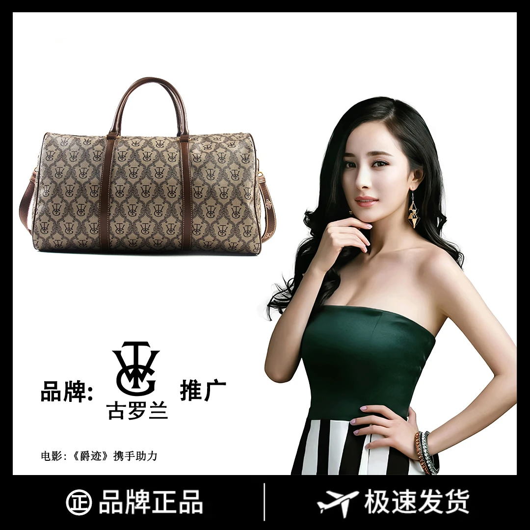 【长43宽25高27】通勤百搭斜挎包时尚包单肩手提包8678-10